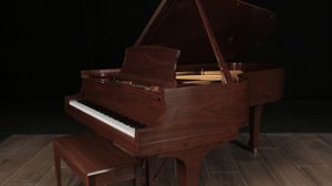 Steinway pianos for sale: 1997 Steinway Grand B Crown Jewel - $59,500