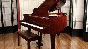 Yamaha pianos for sale: 2005 Yamaha Grand GC1 - $12,900
