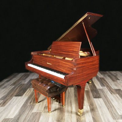 Baldwin pianos for sale: 1997 Baldwin Grand R - $19,500