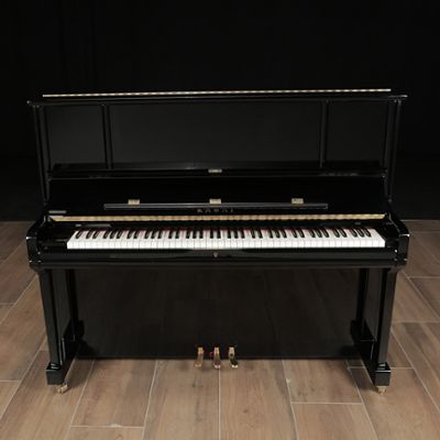 Kawai pianos for sale: 2011 Kawai Upright K5 - $6,900