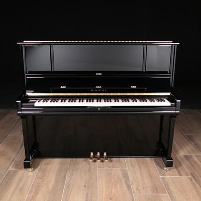 Kawai pianos for sale: 2006 Kawai Upright K5 - $6,000