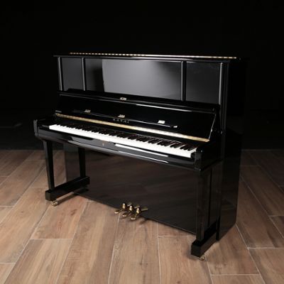 Kawai pianos for sale: 2006 Kawai Upright K5 - $6,000