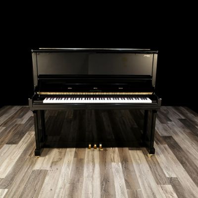 Kayserburg pianos for sale: 2022 Kayserburg Upright KAM5 - $28,500