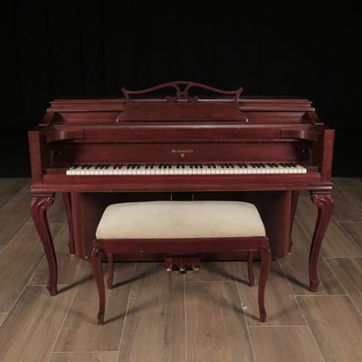 Knabe pianos for sale: 1959 Knabe Upright - $7,800