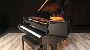 Knabe pianos for sale: 2009 Knabe Grand WKG-58  - $16,500