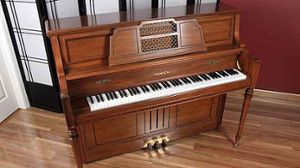 Samick pianos for sale: 1996 Samick Upright - $4,900