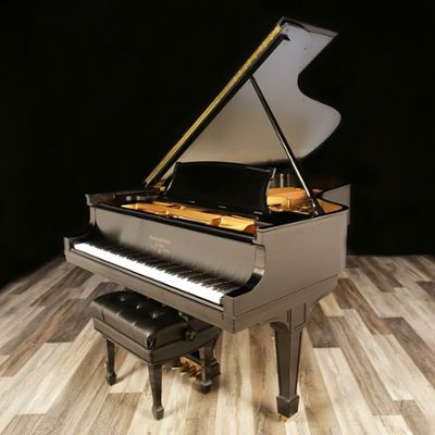 Steinway pianos for sale: 1925 Heirloom Collection Steinway Grand B  - $75,000
