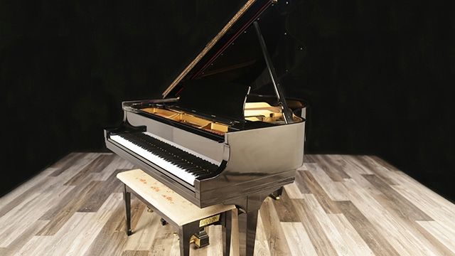 <span>1940</span> Steinway S