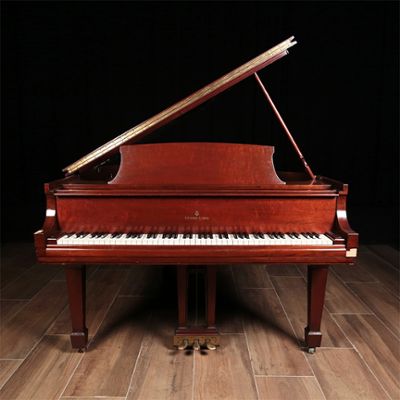 Steinway pianos for sale: 1961 Steinway Grand S - $39,800