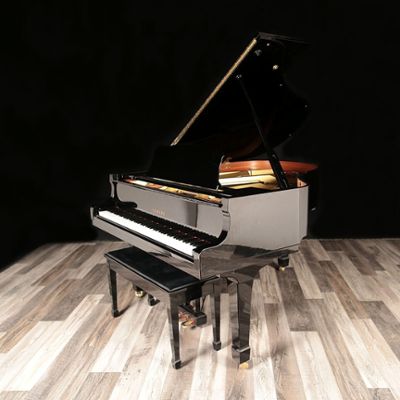 Yamaha pianos for sale: 1994 Yamaha Grand G2 - $13,900