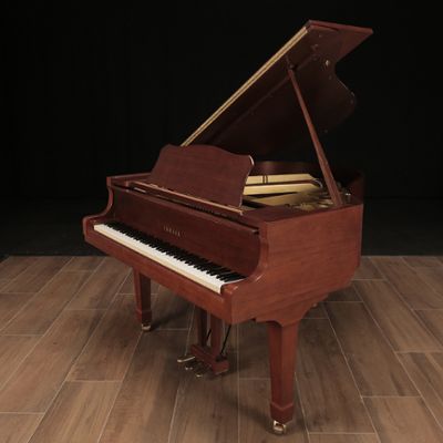 Yamaha pianos for sale: 1981 Yamaha Grand G1 - $9,500