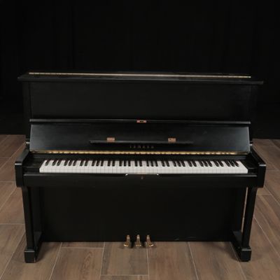 Yamaha pianos for sale: 1998 Yamaha Upright U1 - $6,800