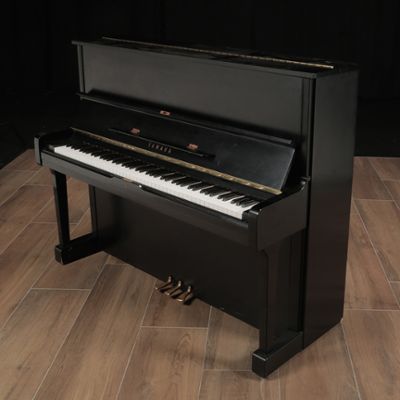 Yamaha pianos for sale: 1998 Yamaha Upright U1 - $6,800